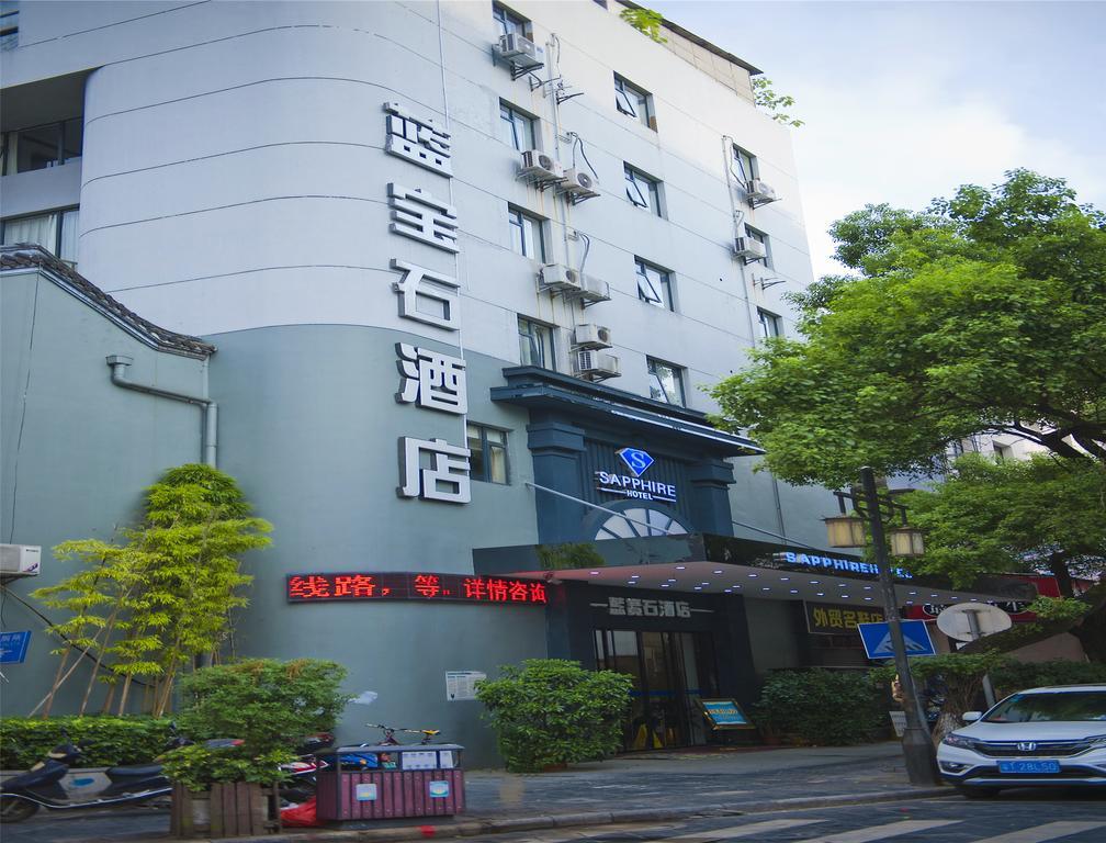 Guilin Sapphire Hotel Extérieur photo