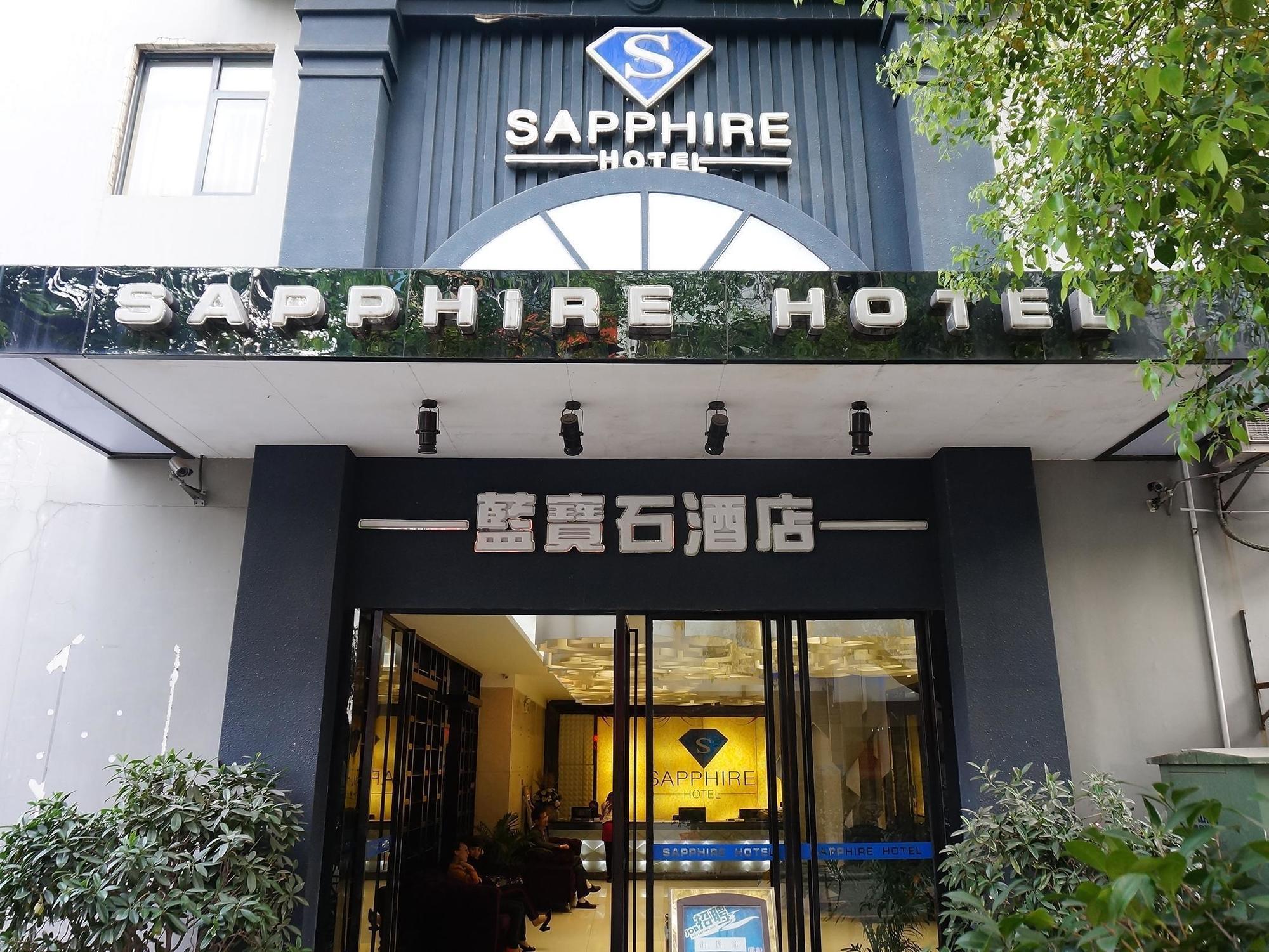 Guilin Sapphire Hotel Extérieur photo