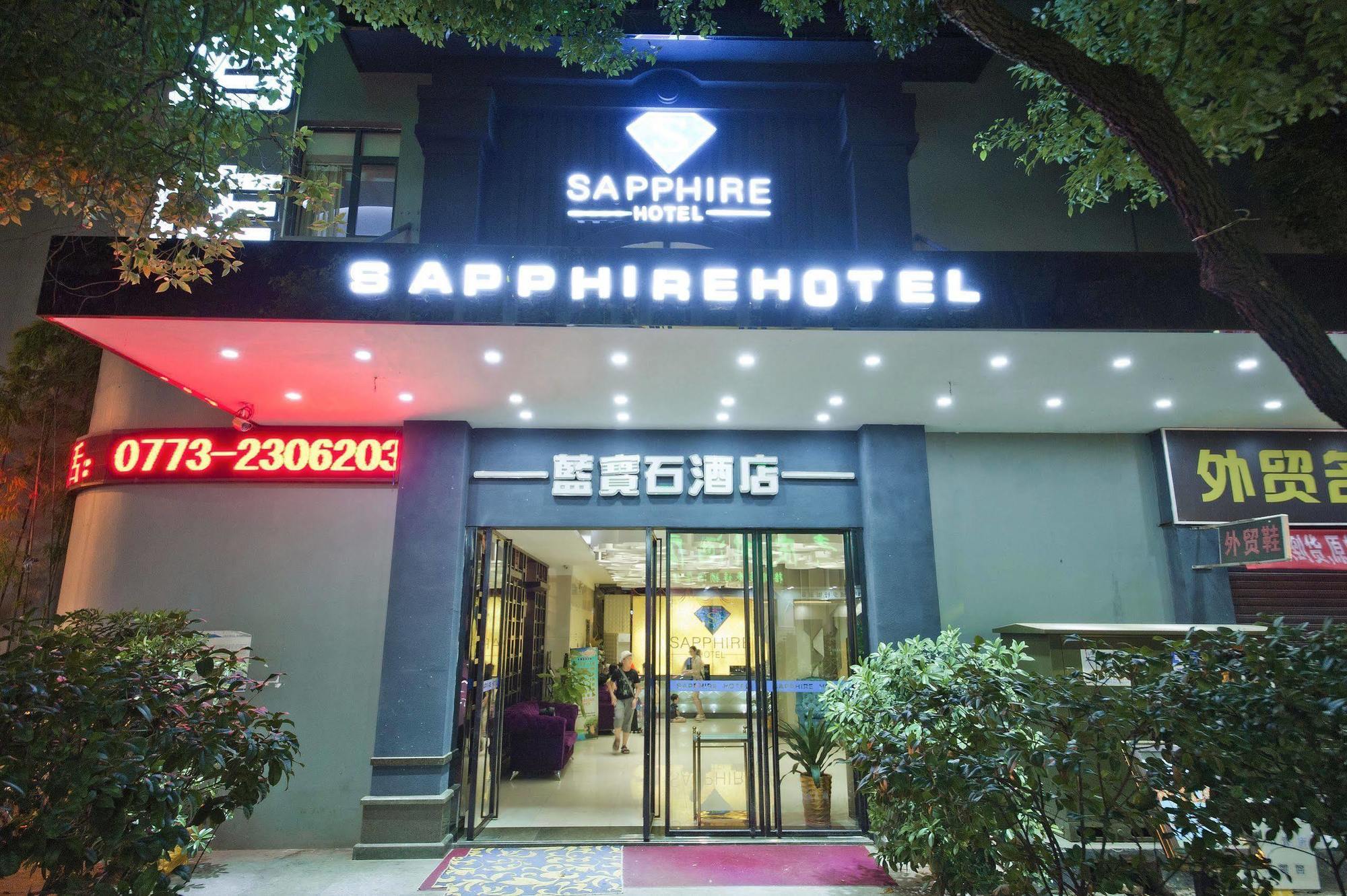 Guilin Sapphire Hotel Extérieur photo